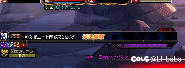 众所周知，宝宝巴士no  bug1