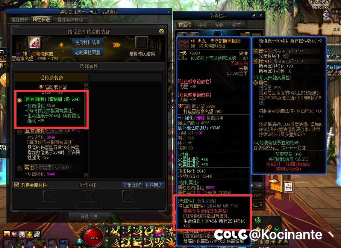 这个是显示bug吧1