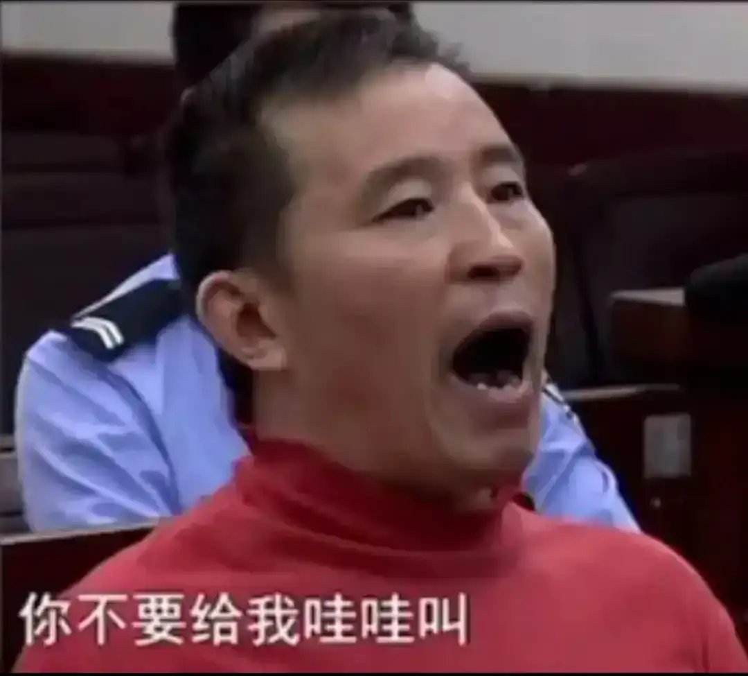 【愚人整活】c站关于红眼的众生相5