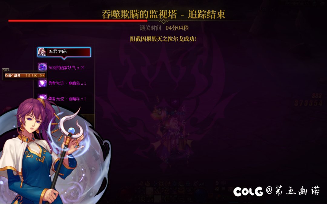 终于是过了1