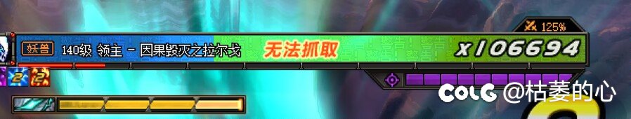 差点就毁灭英国了1