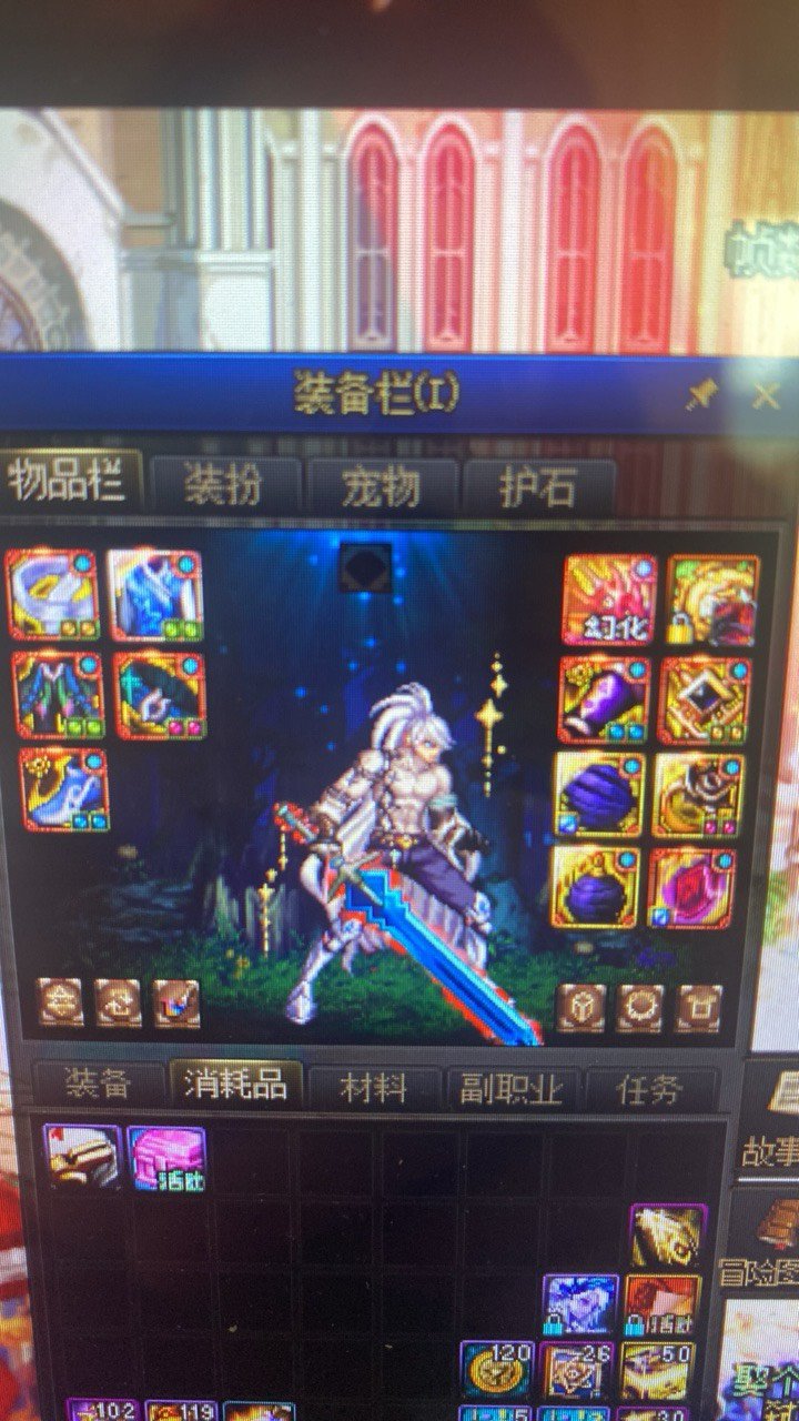 好看吗？好看吗？2