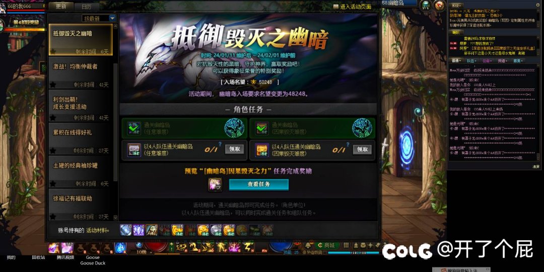 反悔书1