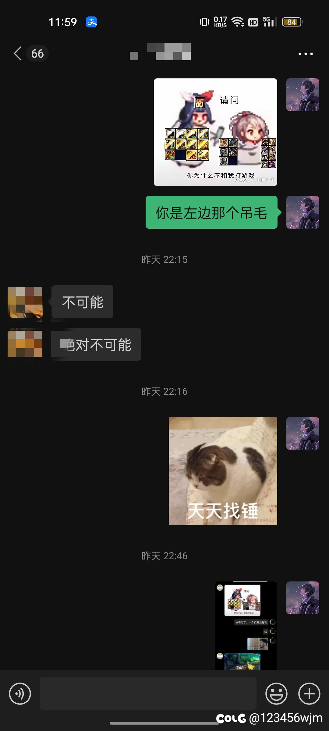 这图难道有什么魔力吗3