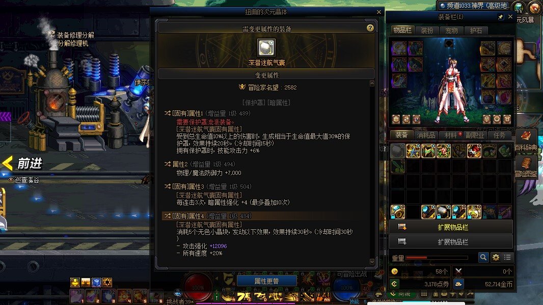 今天索嗨洗衣粉战果，我感觉可以开洗衣店了1