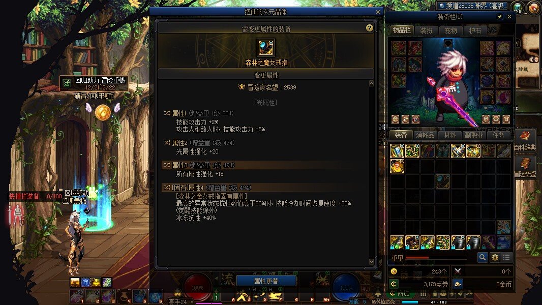 今天索嗨洗衣粉战果，我感觉可以开洗衣店了3