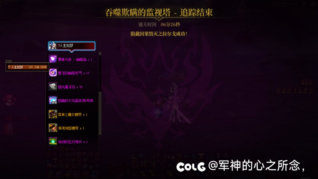 终于过了1