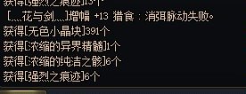 信守承诺.jpg11