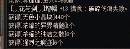 信守承诺.jpg12