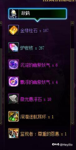 今晚无聊打个三阶段 直接贴膜出两个1