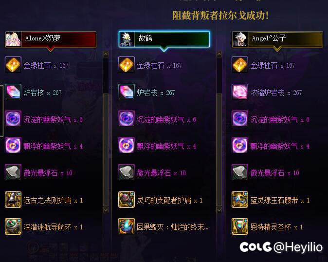 今晚无聊打个三阶段 直接贴膜出两个2