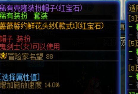 👻新娘3