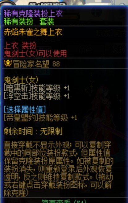 👻新娘6