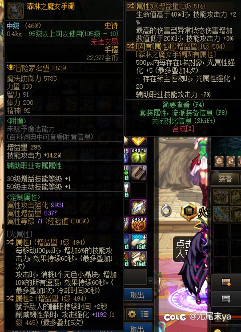真好刷了这么多天终于出捞力士了！！！1