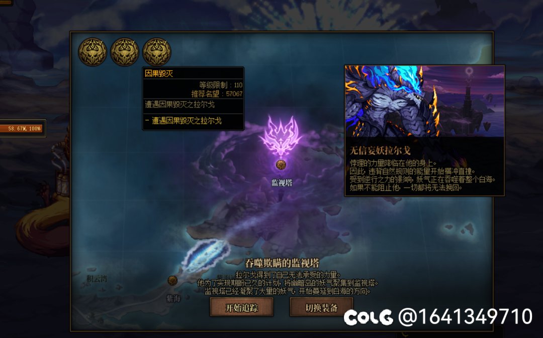 强制提升在线率，骗氪活动也塞满，策划也是够恶心1