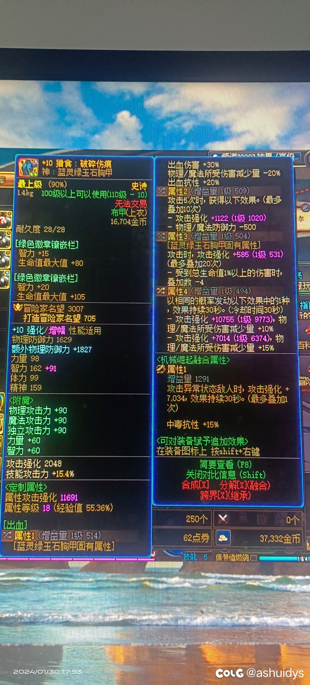 都毕业了，还没给百变5