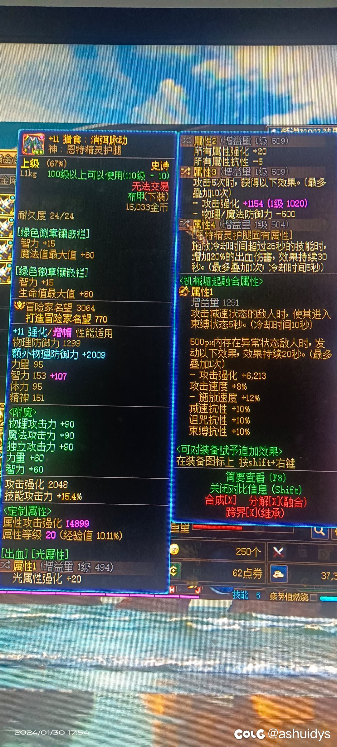 都毕业了，还没给百变6