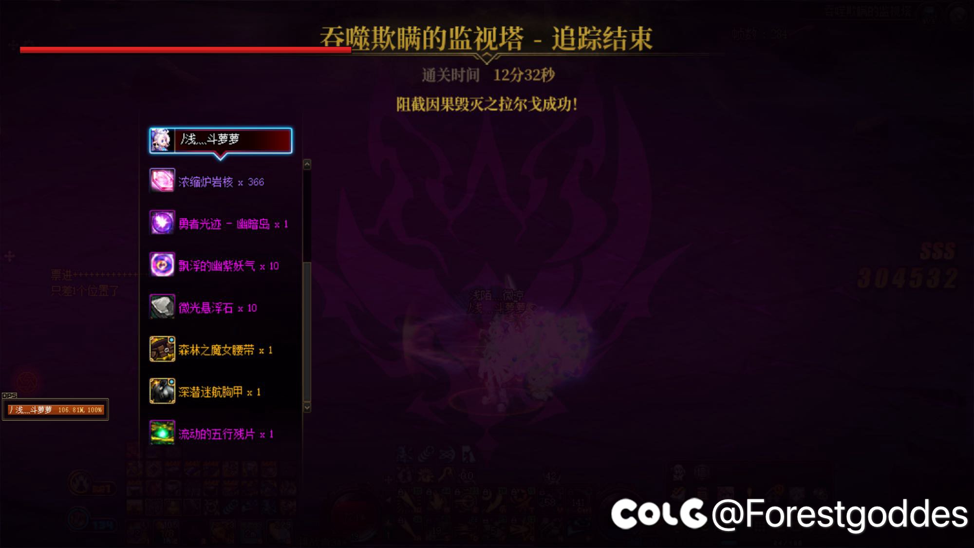 40亿战法三觉后过了因果毁灭2