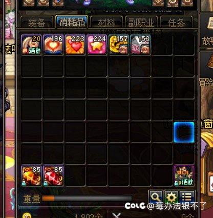 给CH这一年诚意的回礼2