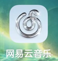 【破事氵】才发现网易云也出了svip，以及礼品卡5*7天自取1