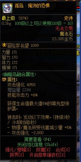 贴膜选择1