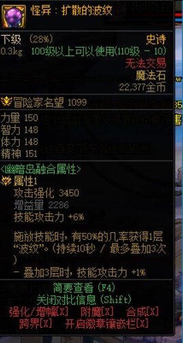 贴膜选择2