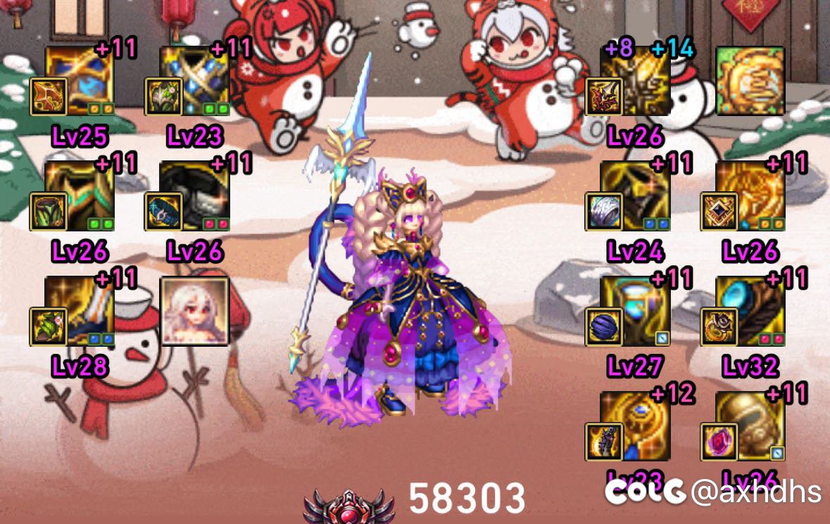 三异常怎么触发最划算1