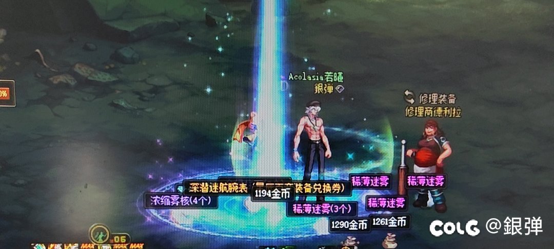 劳力士就是要左右手各一块1