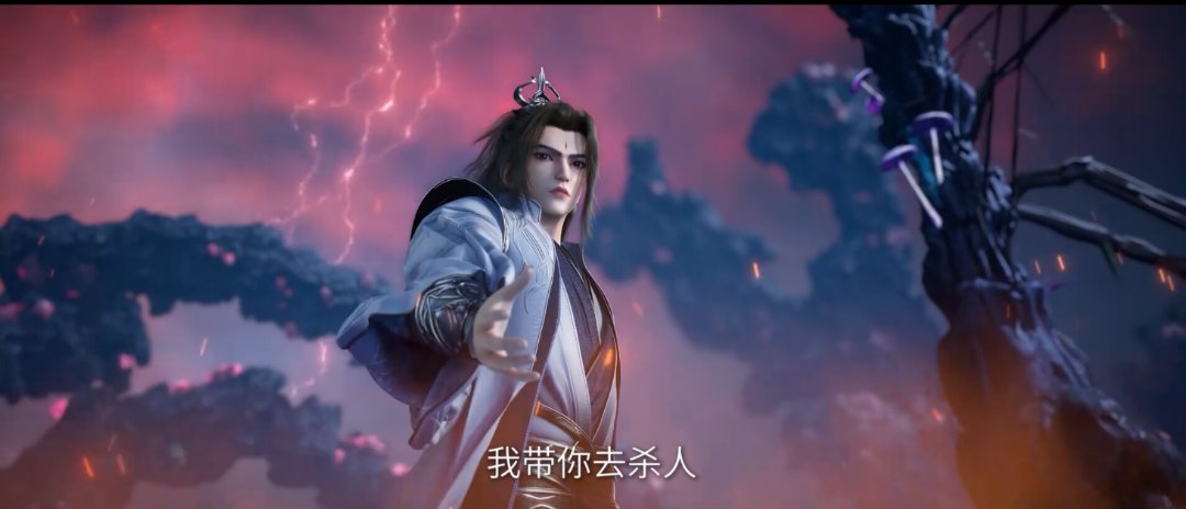 我王麻子要开始装逼了3