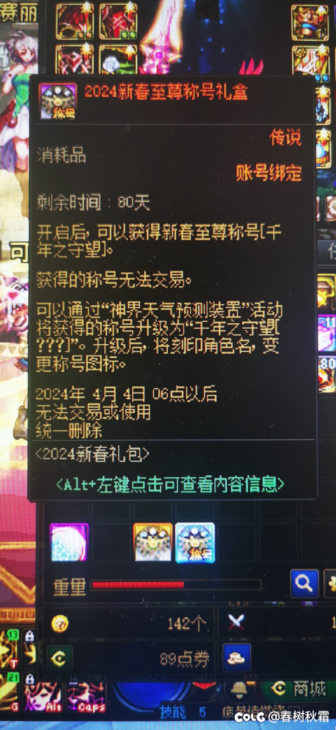 这真的没想到……卧槽1