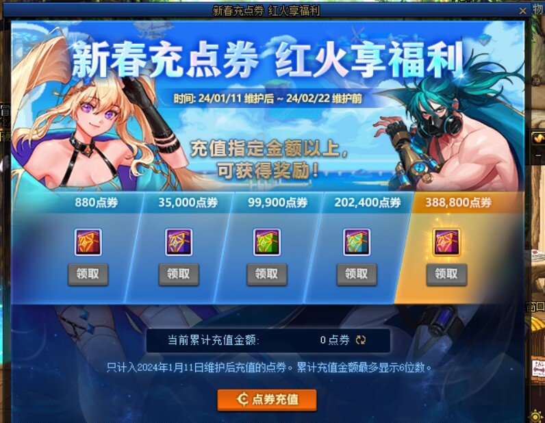 跨五温馨小团体收人3
