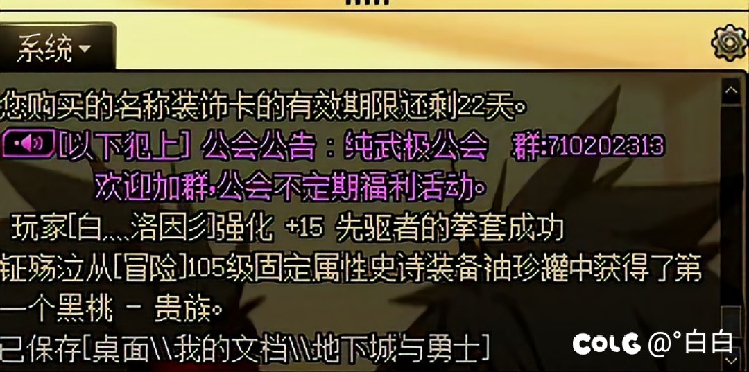 狗叫一下，来吸欧气1