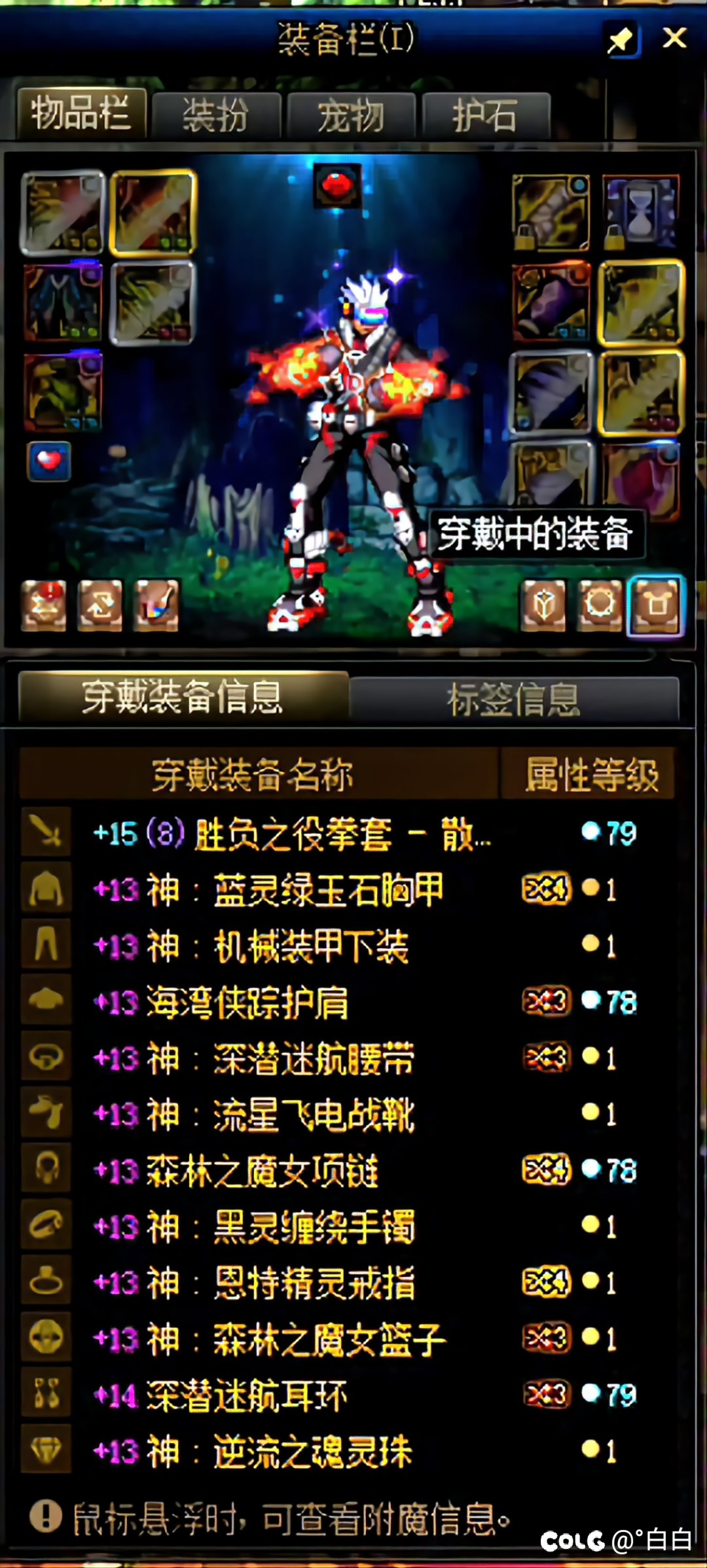 狗叫一下，来吸欧气2