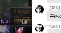 这百变出了好像没出2
