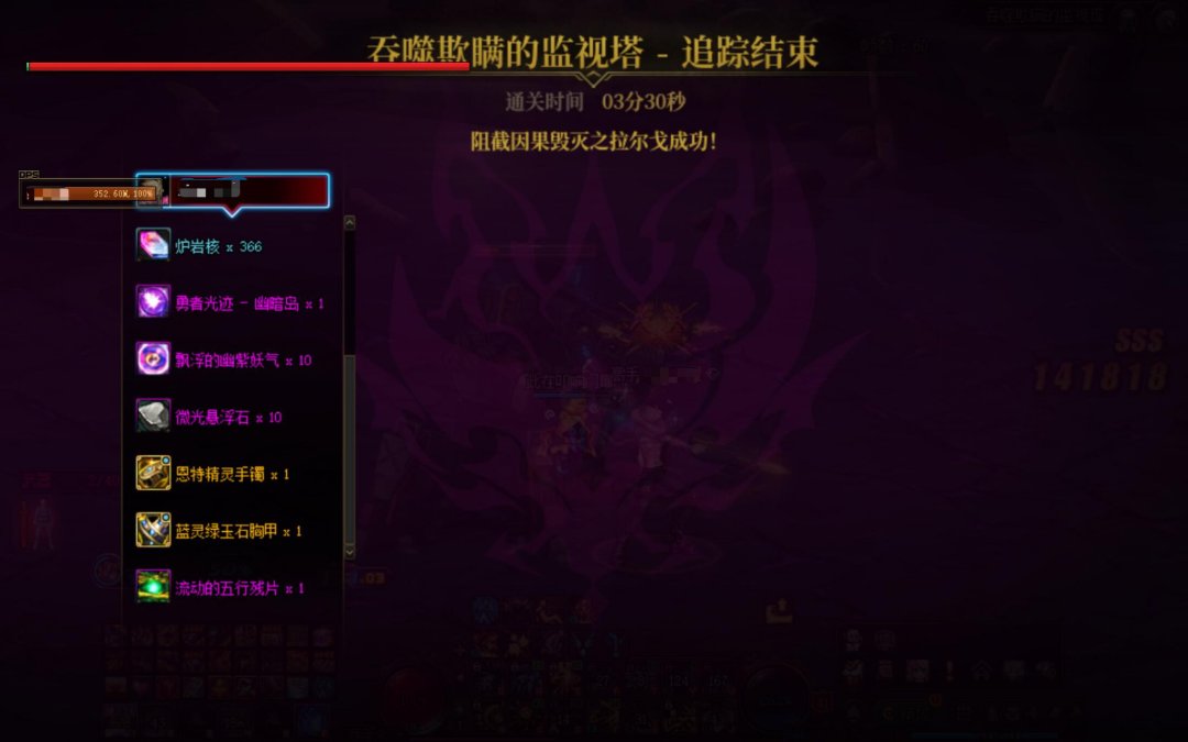 我永远喜欢车车   这个春节版本真是烂透了1