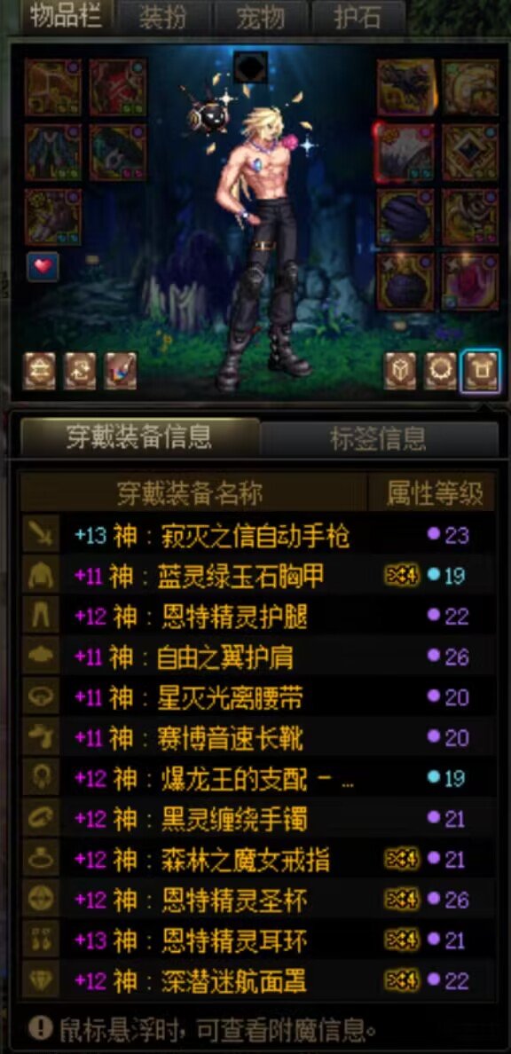 我永远喜欢车车   这个春节版本真是烂透了9