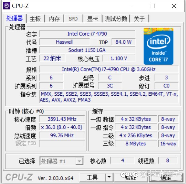 大佬们帮忙看看老电脑怎么升级1
