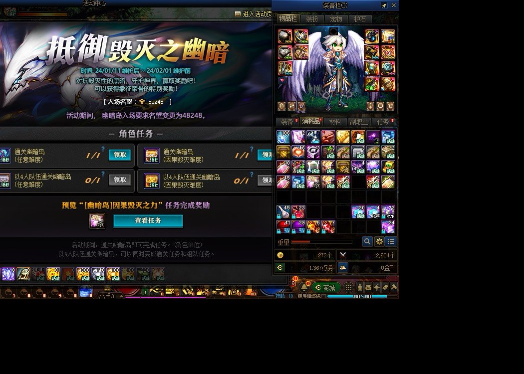 去年特色男大枪解放开荒成功！1