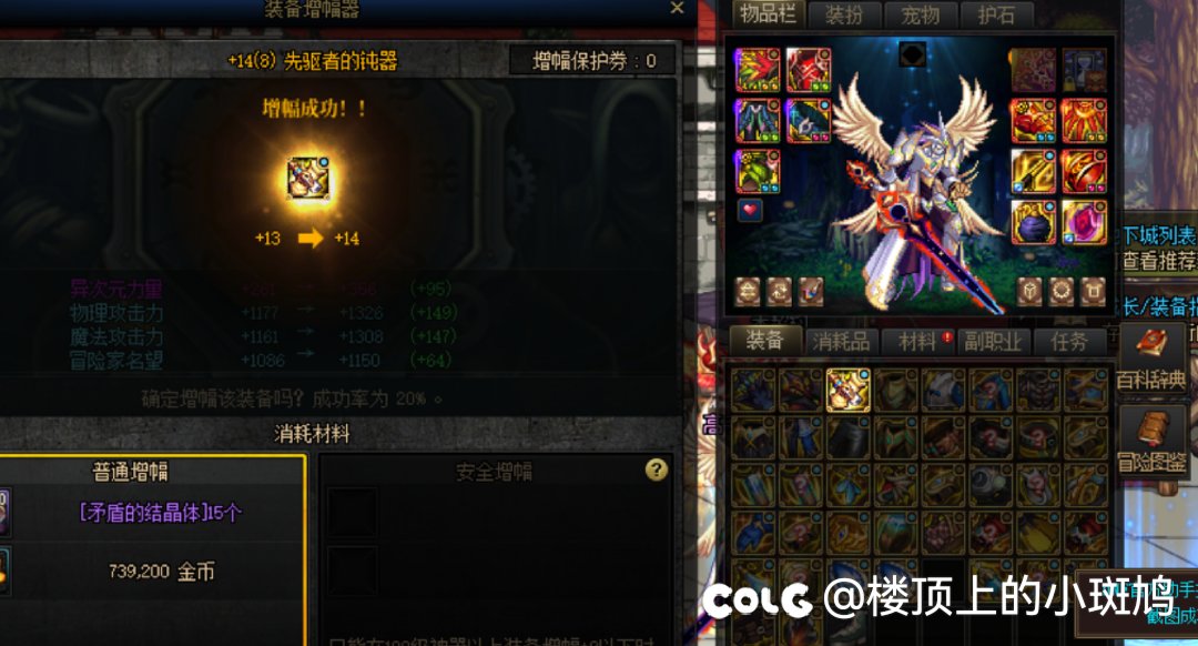 又小丢一手。。好叭我确实是赌狗1
