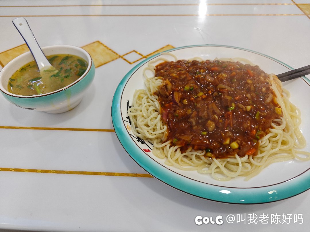 我太爱吃面1