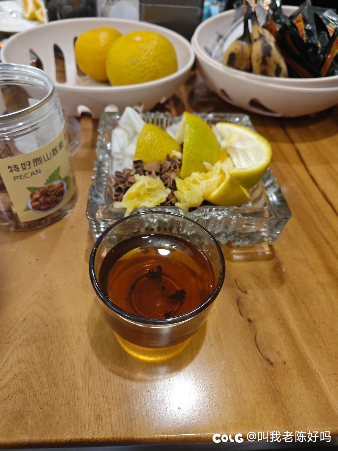 喝茶！1