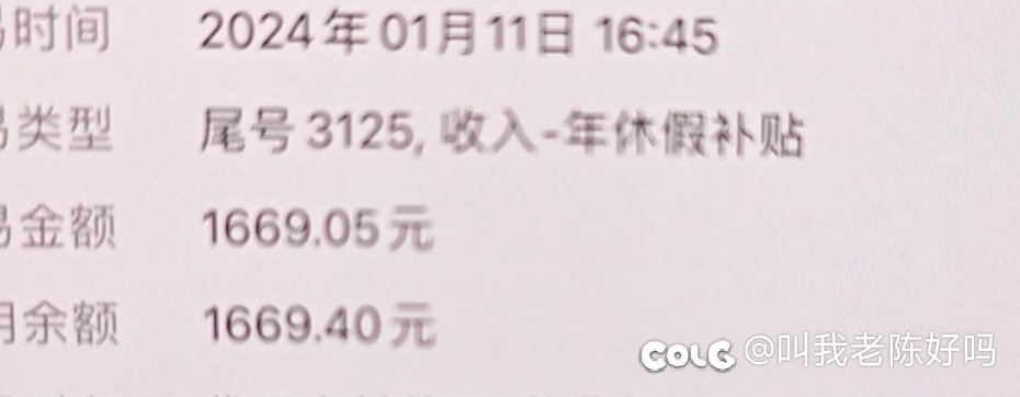 总比没有好1
