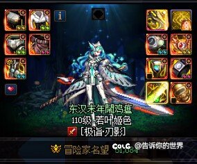 打三阶段没人组，那就单刷因果毁灭！3
