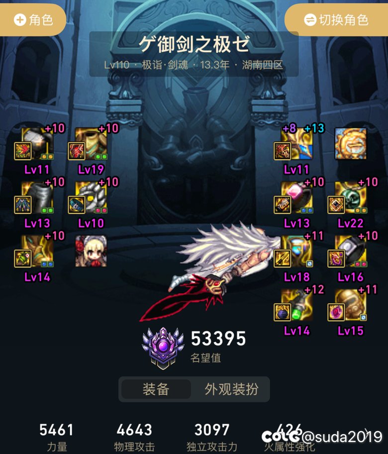 这是啥玩意⚆_⚆？迈克尔杰克逊？1
