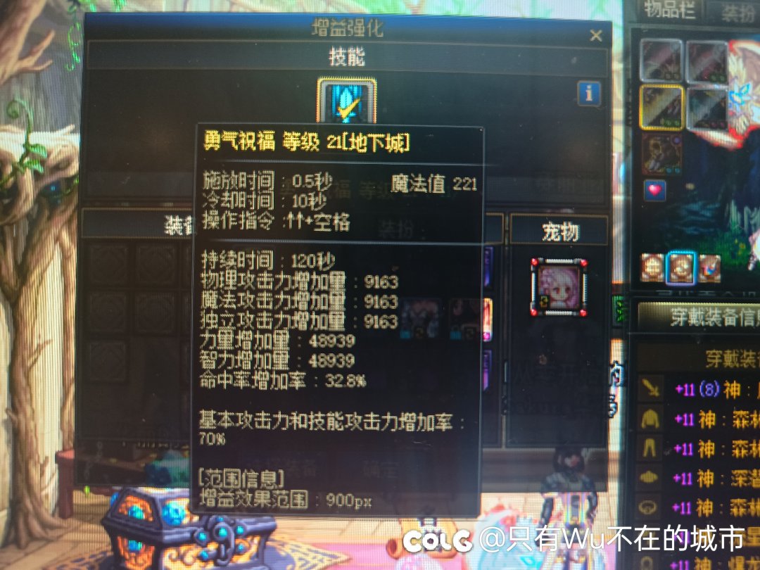 三攻达标打卡1