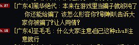 今早跨一小剧场2