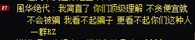 今早跨一小剧场3