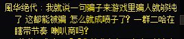 今早跨一小剧场4