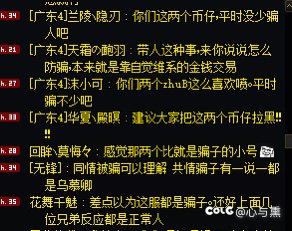 今早跨一小剧场5