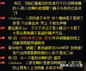 今早跨一小剧场6